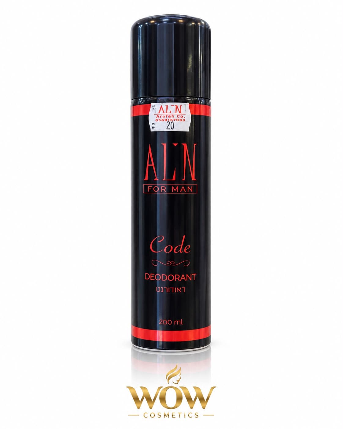 إيه إل إن سيلفر للرجال (AL’N Silver For Man)