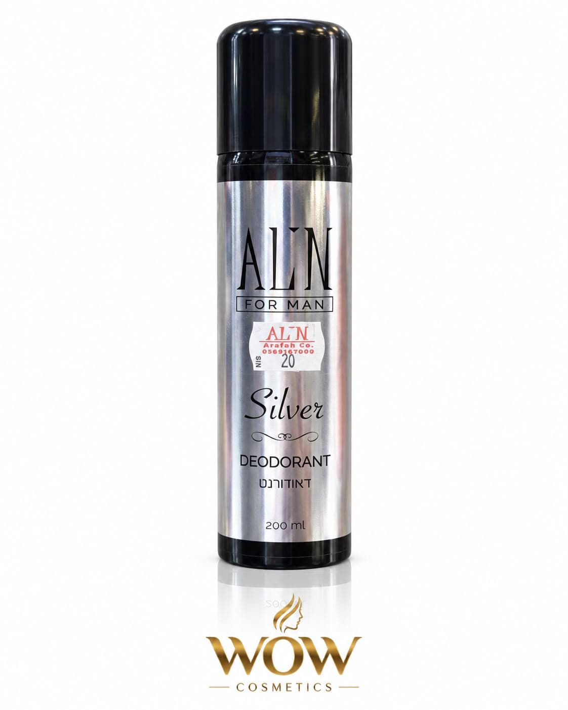 إيه إل إن سيلفر للرجال (AL’N Silver For Man)