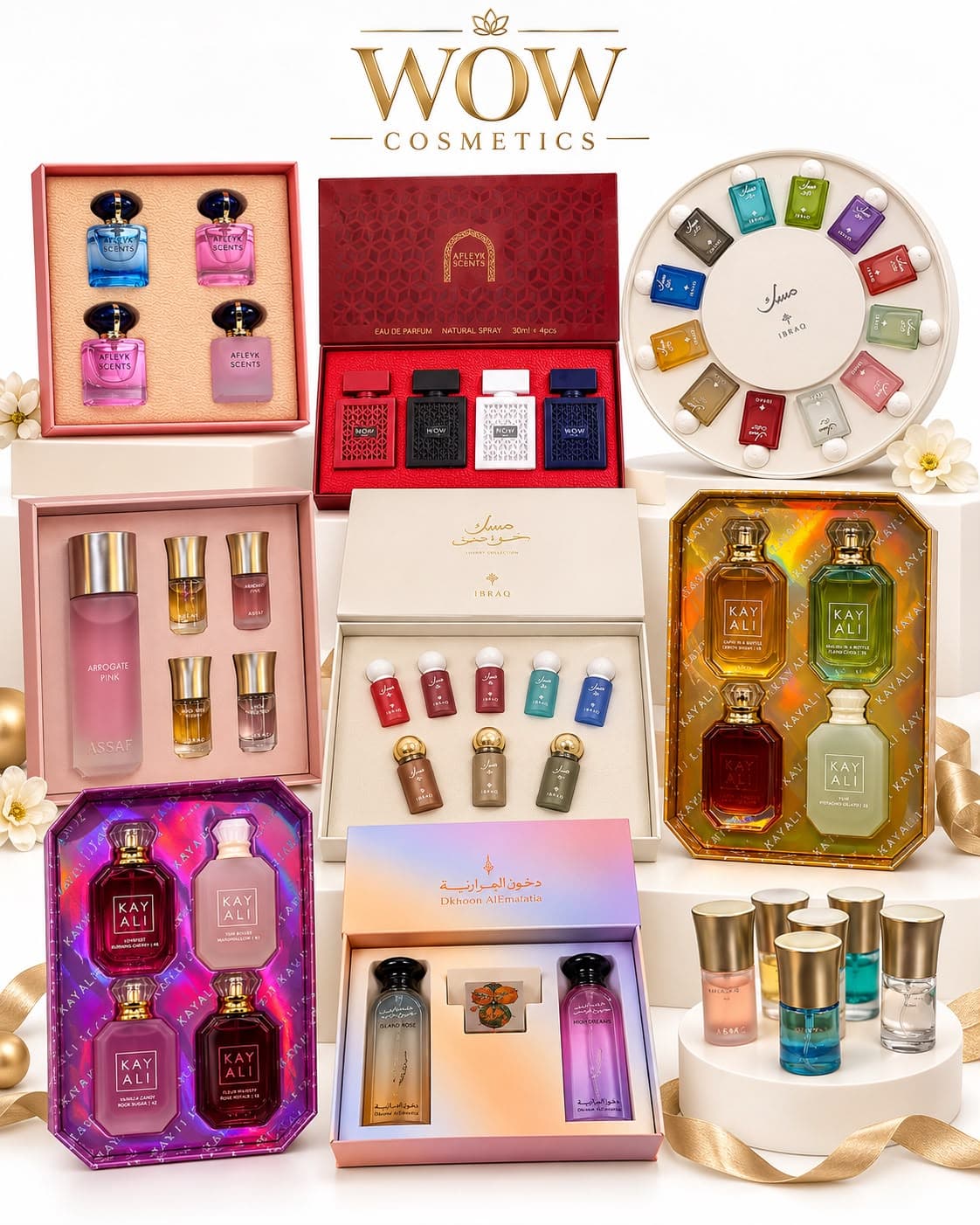 بكجات العطور +مسك