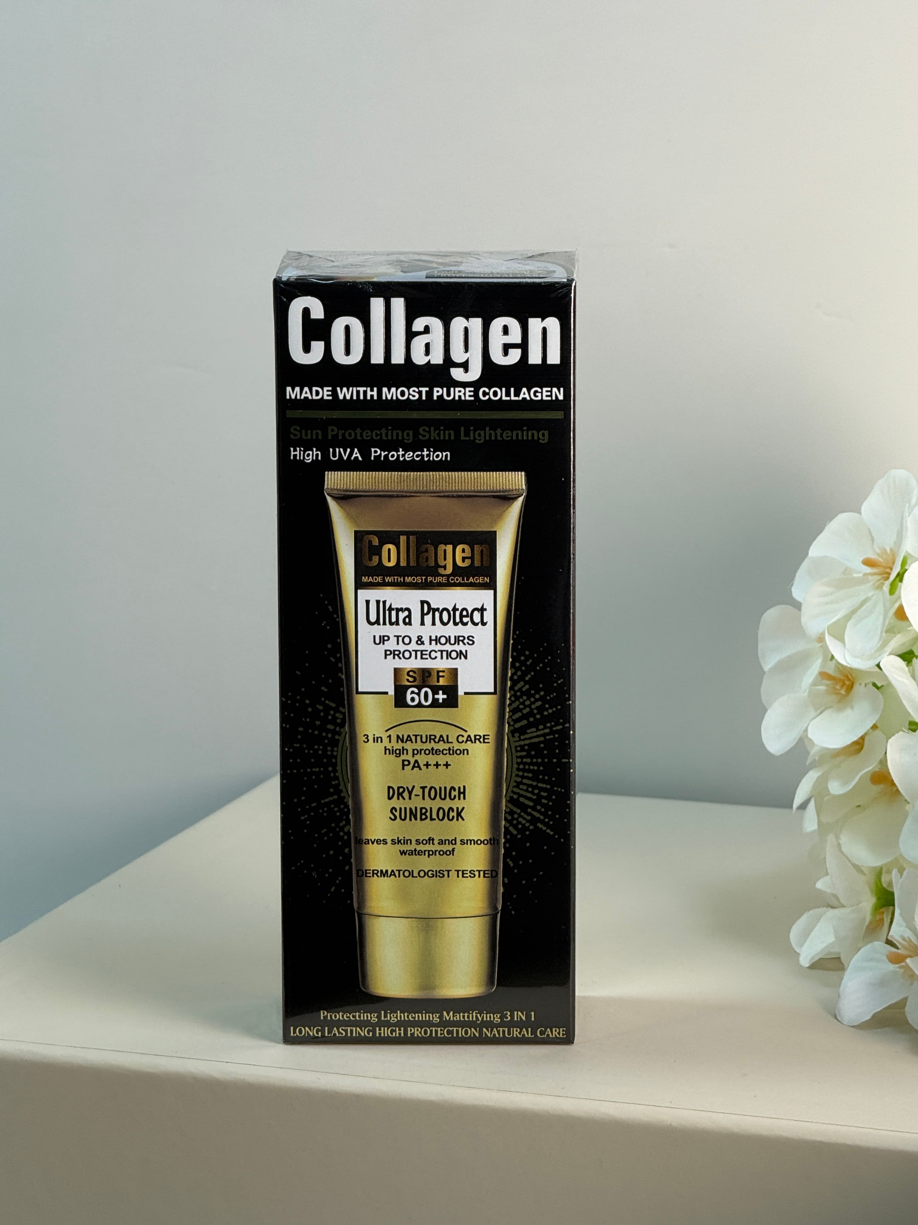 واقي شمس بالكولاجينCollagen