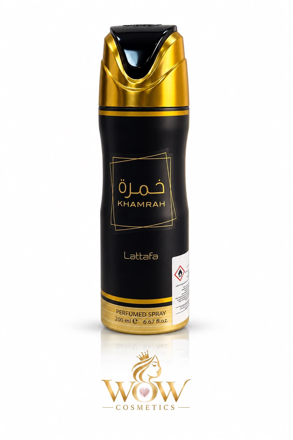 لطافة خمرة – بخاخ معطر للجسم (Lattafa Khamrah Perfumed Spray)