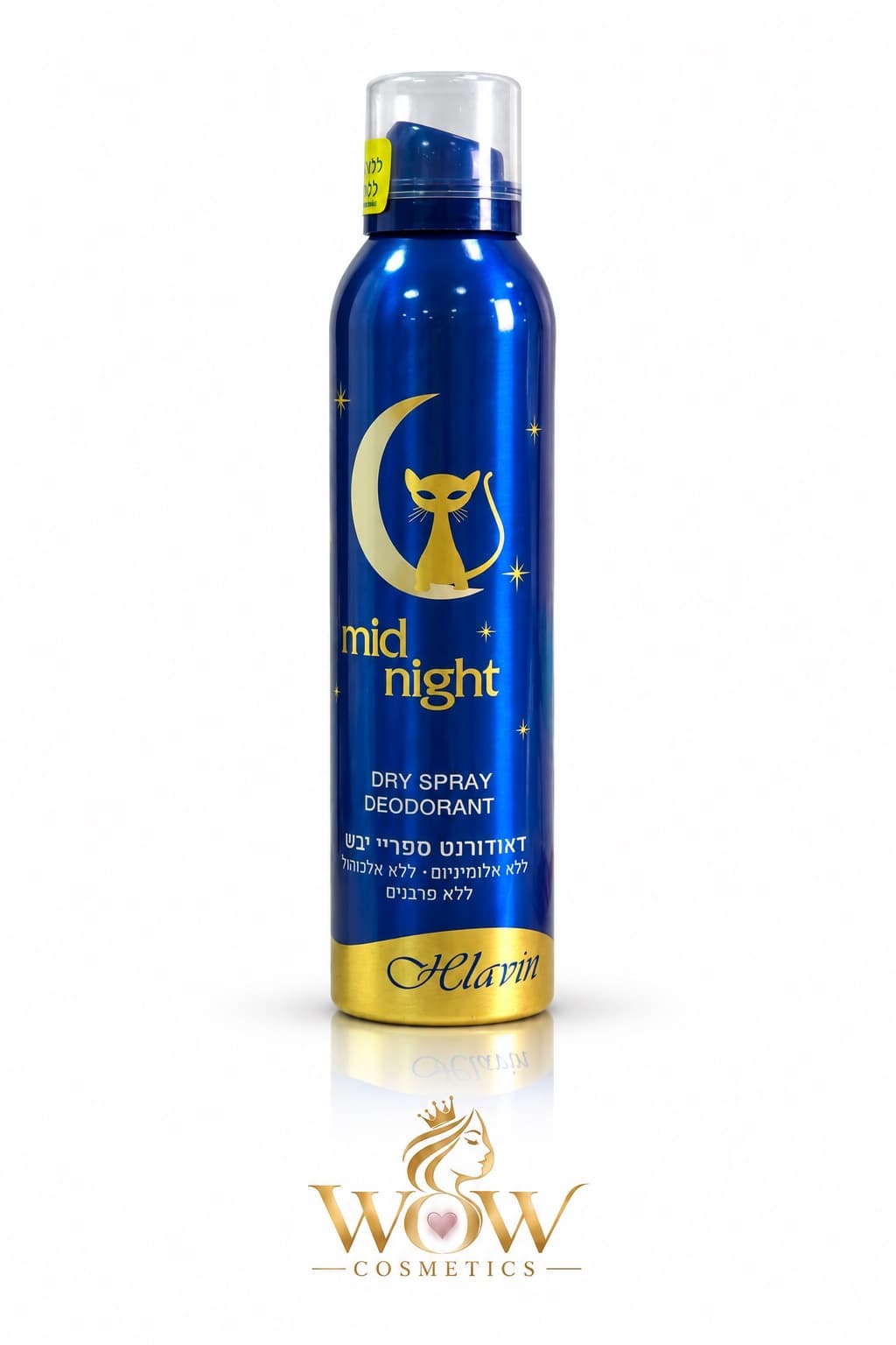 : هلافين ميد نايت – مزيل عرق بخاخ جاف (Hlavin Midnight Dry Spray Deodorant)