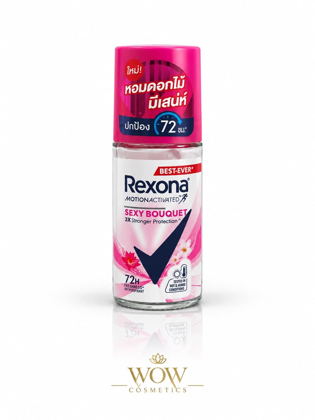 Rexona Sexy Bouquet – مزيل عرق رول أون للنساء