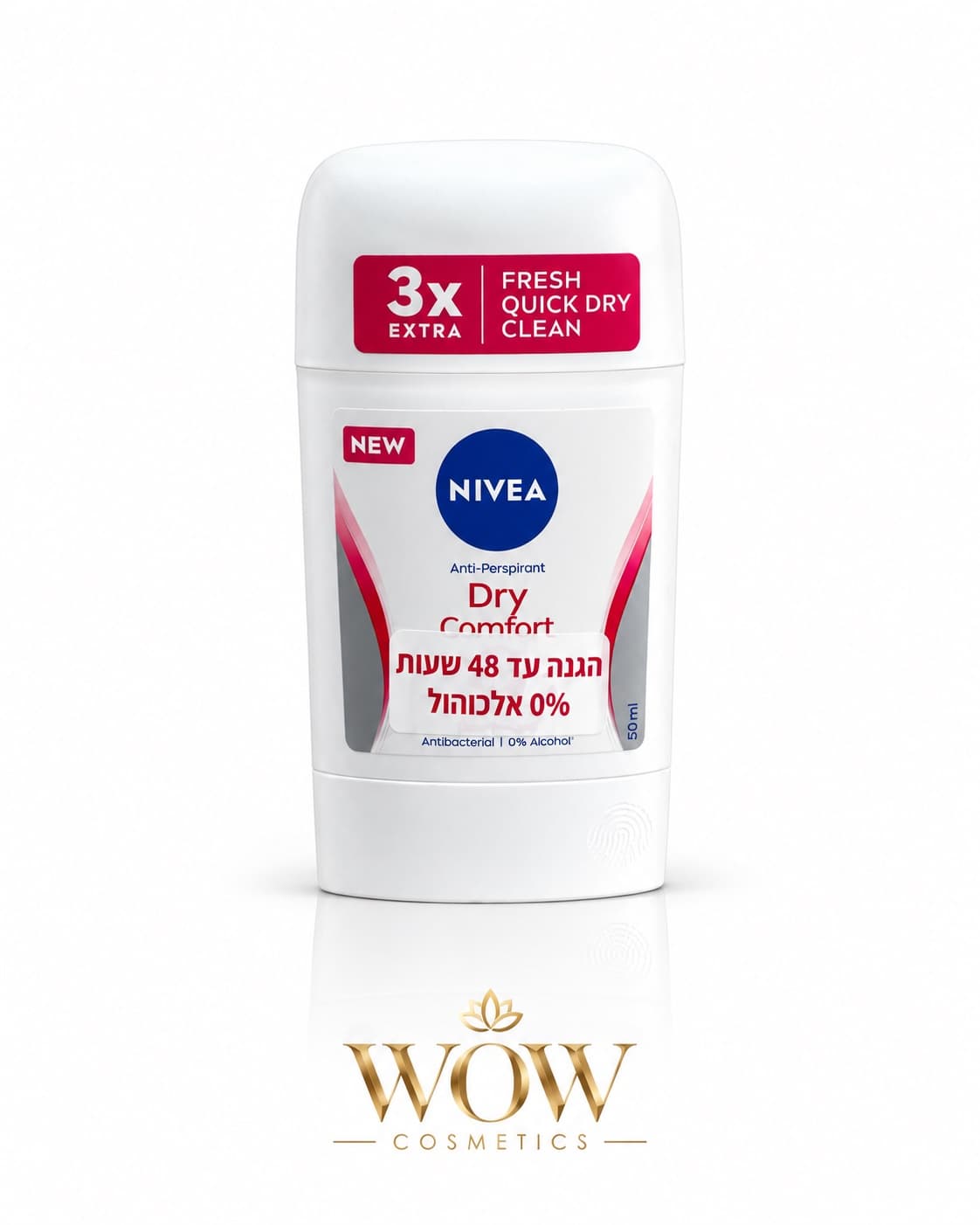 : مزيل تعرّق نيفيا Dry Comfort ستيك – 50 مل