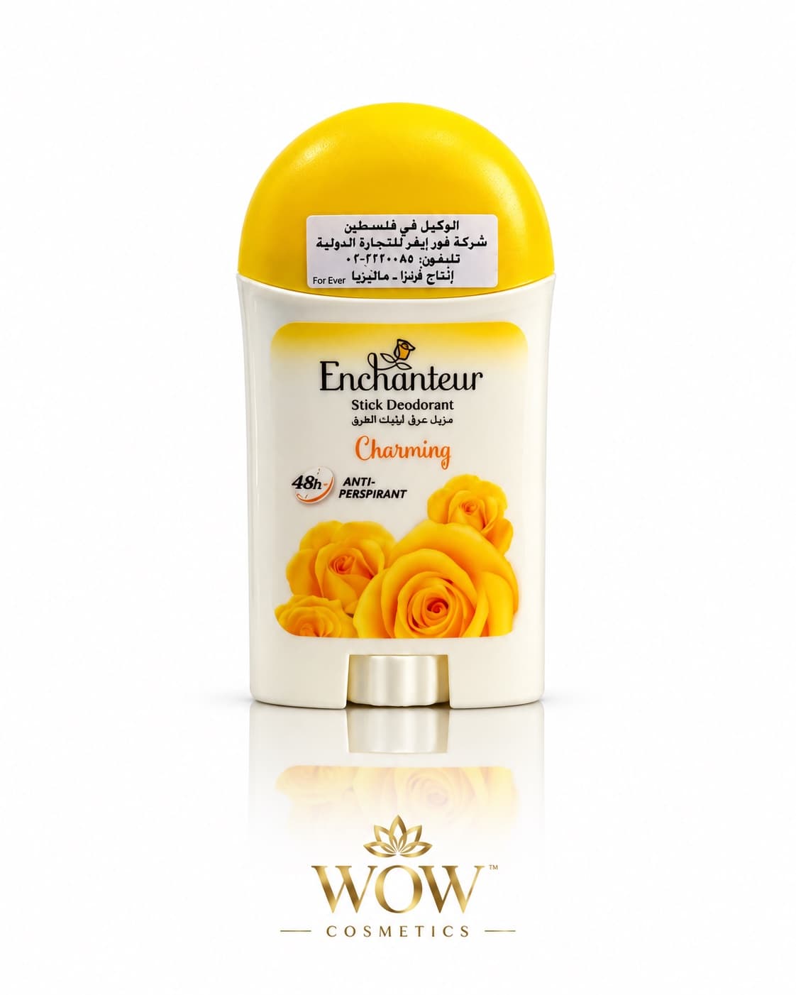 : مزيل عرق إنشانتر تشارمينغ ستيك – Enchanteur Charming Stick Deodorant
