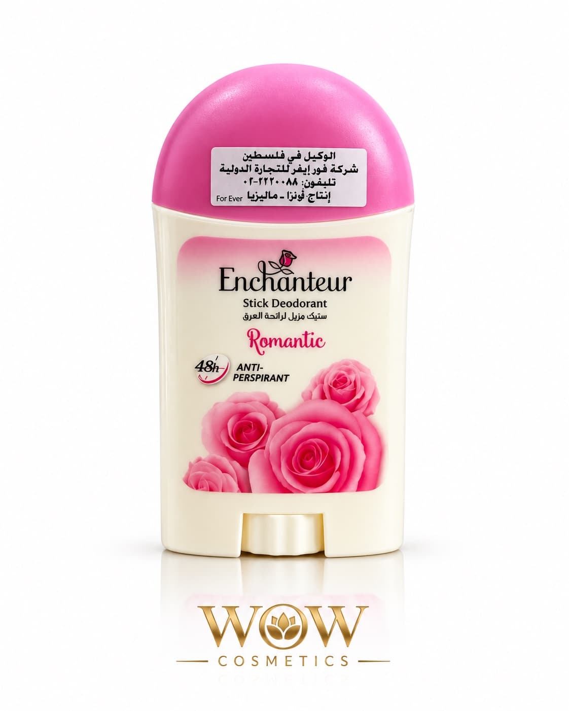 : مزيل عرق إنشانتر رومانتك – Enchanteur Romantic Stick Deodorant