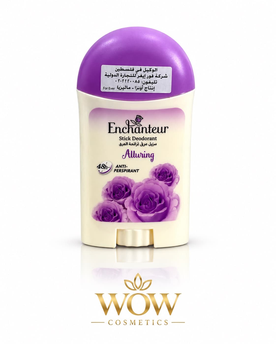 مزيل عرق إنشانتر ألورينغ ستيك – Enchanteur Alluring Stick Deodorant