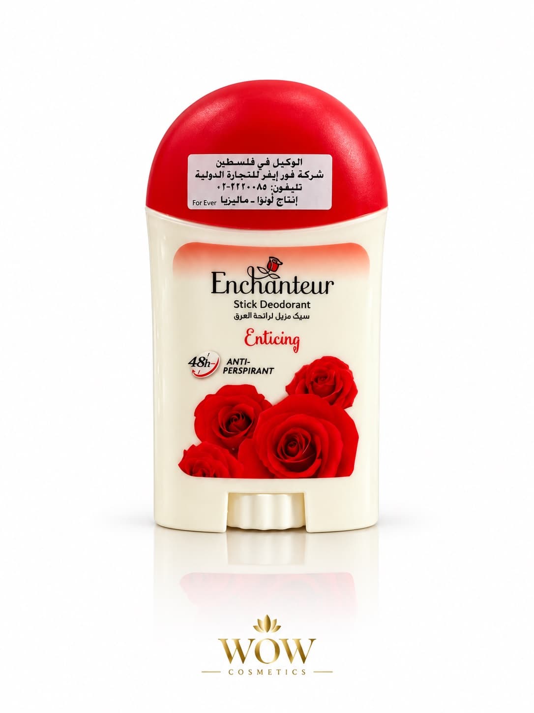 مزيل عرق إنشانتر Enticing ستيك – Enchanteur Stick Deodorant
