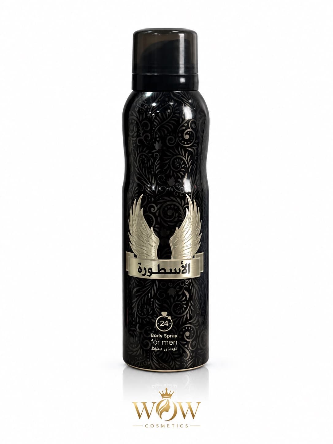 الأسطورة Body Spray for Men