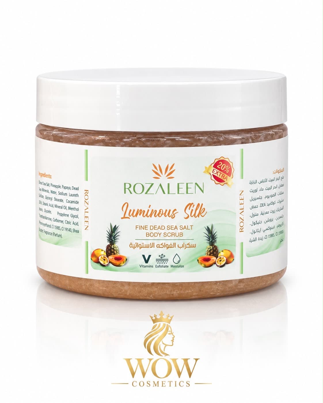 Rozaleen Luminous Silk – Fine Dead Sea Salt Body Scrub، وهو مقشر جسم بملح البحر الميت والفواكه الاستوائية.