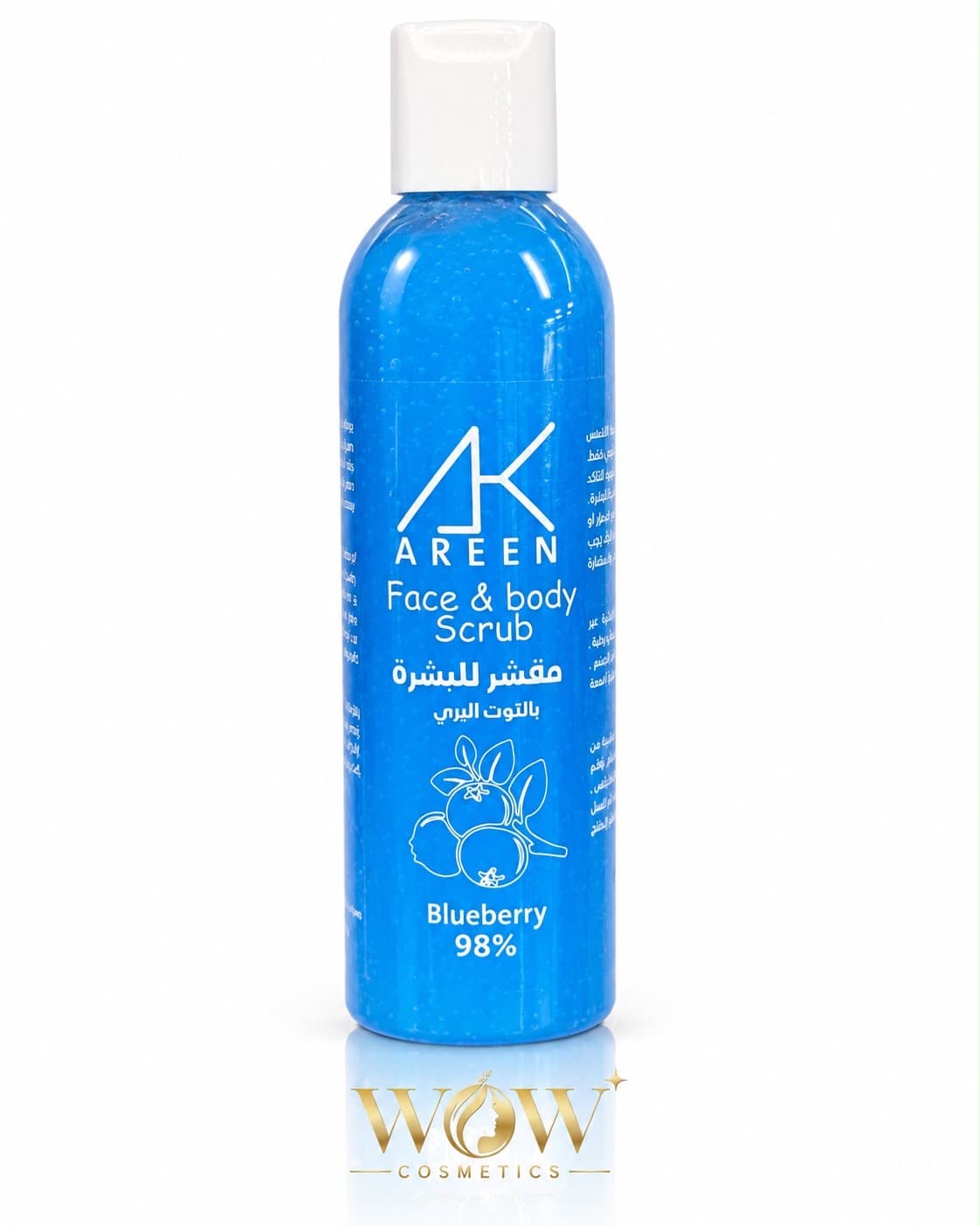AREEN Face & Body Scrub – Blueberry 98%، مقشر للوجه والجسم بالتوت البري.