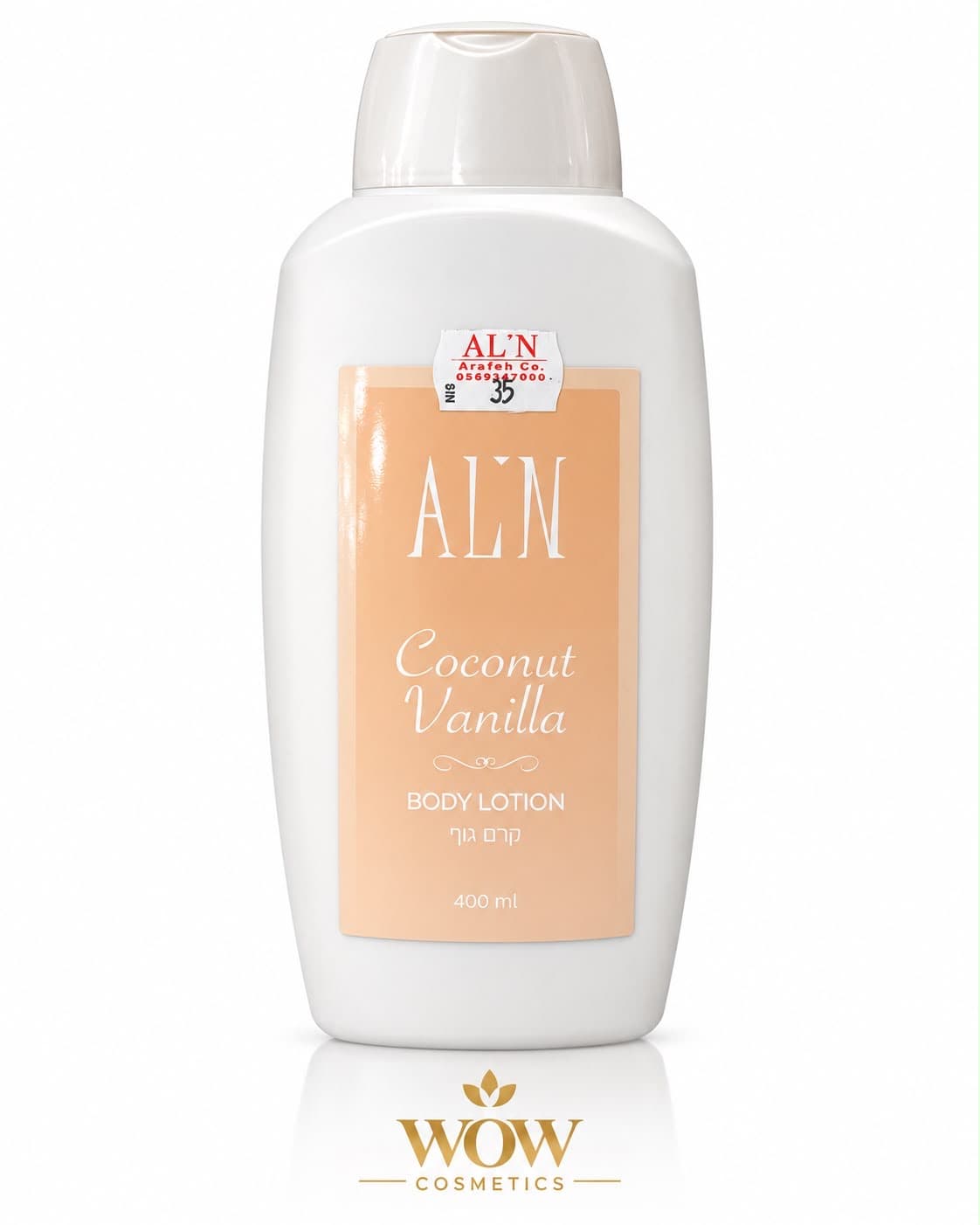 لوشن جسم AL’N Coconut Vanilla بحجم 400 مل.