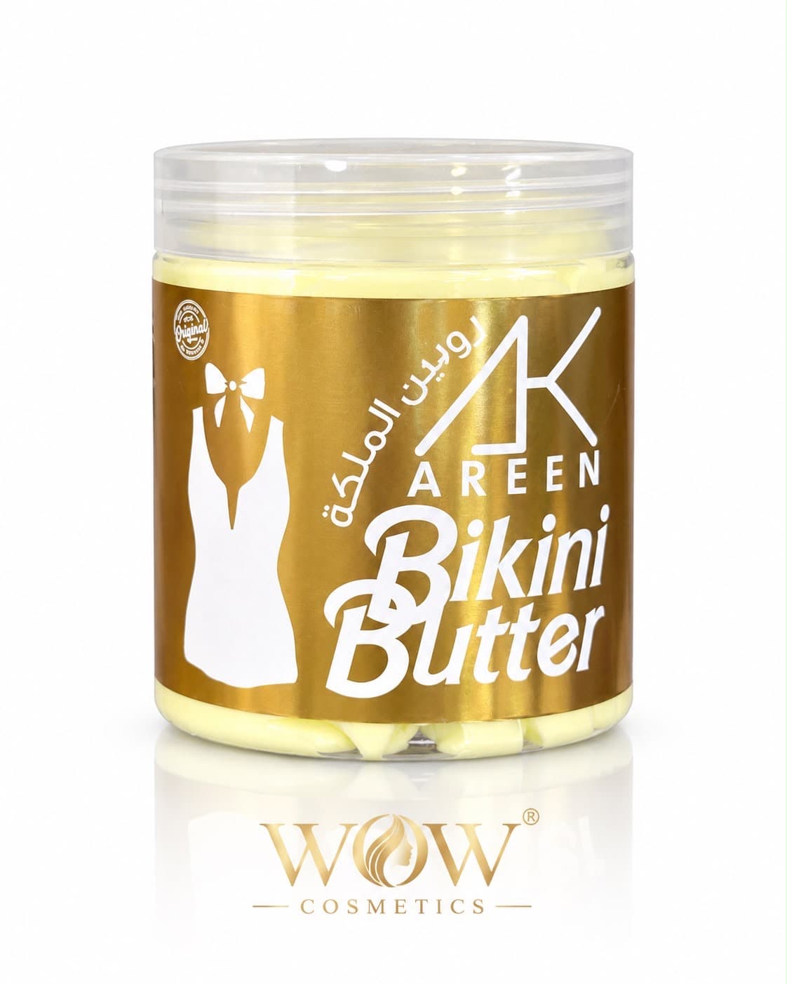 زبدة جسم AREEN Bikini Butter – روبين الملكة.