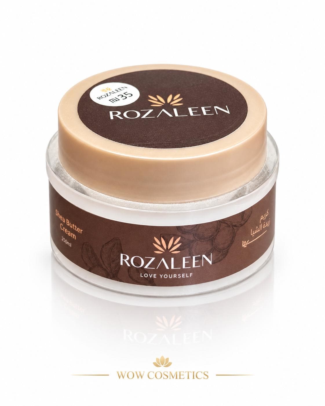 هذا كريم زبدة الشيا ROZALEEN – Shea Butter Cream بحجم 250 مل