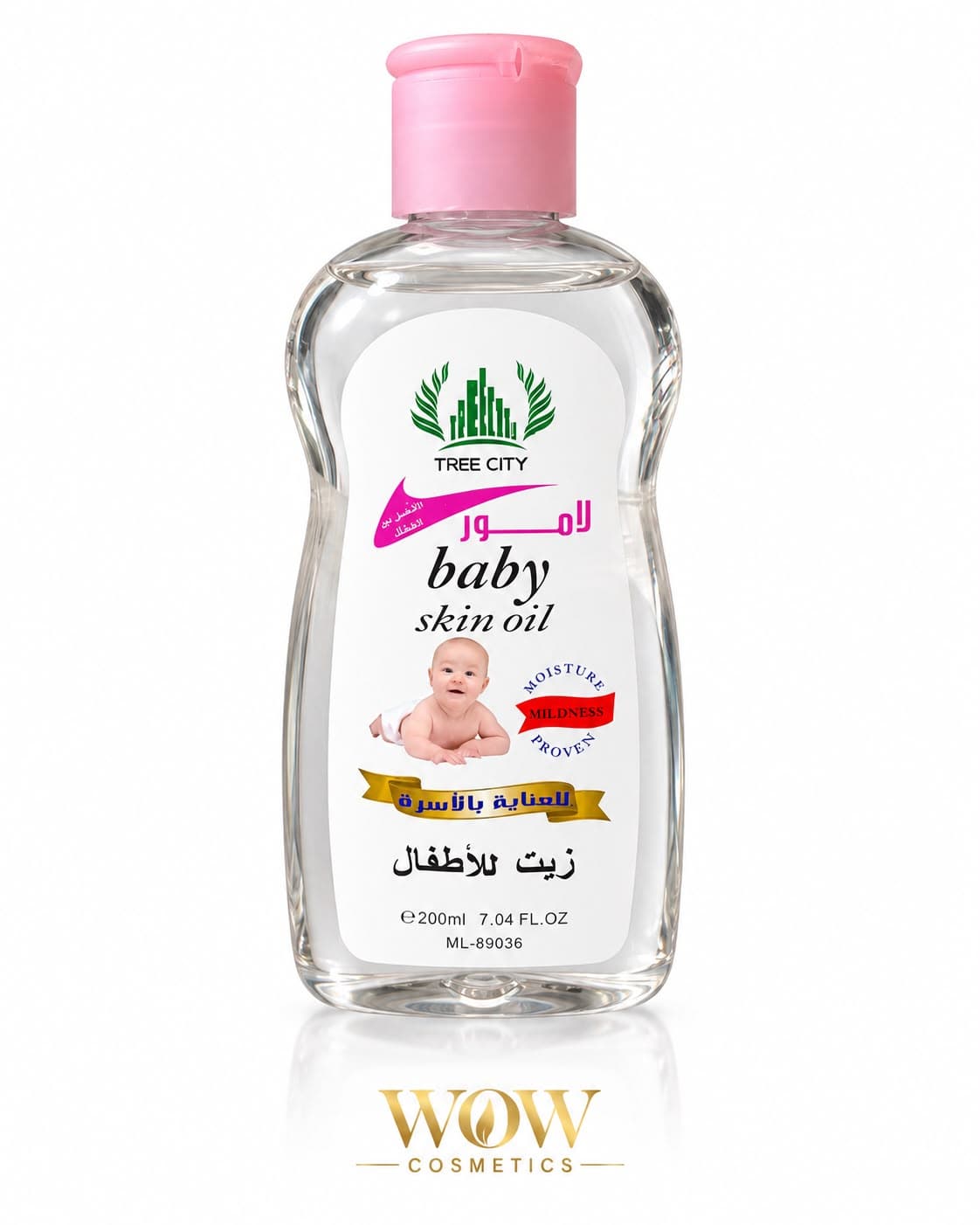 زيت أطفال TREE CITY Baby Skin Oil – 200 مل.