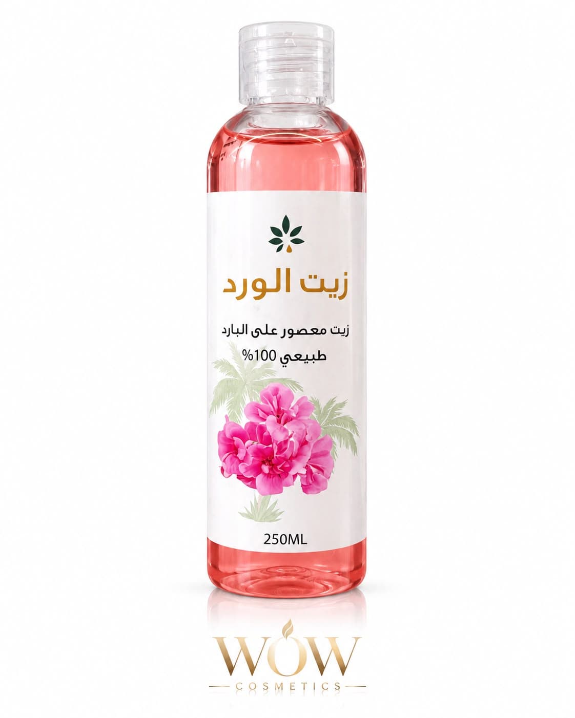 هذا زيت الورد الطبيعي – 250 مل.